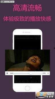 国内成人综合视频网站,内容丰富，监管严格-第1张图片-草莓视频深夜