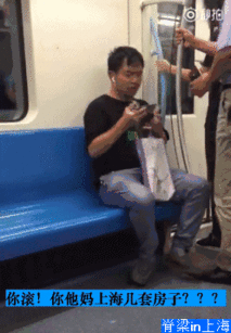 成人不会吐痰正常吗视频,揭秘呼吸系统健康之谜-第2张图片-草莓视频深夜