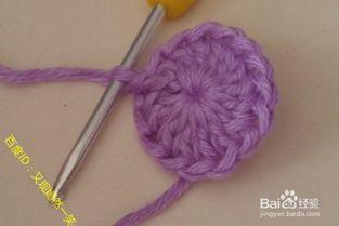 成人怎么编织鞋子教程视频,成人编织鞋子教程视频精华汇总-第3张图片-草莓视频深夜