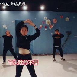 跳舞自学成人舞蹈视频,轻松掌握成人舞蹈技巧-第3张图片-草莓视频深夜