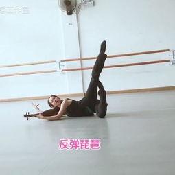 敦煌舞成人琵琶视频大全,成人琵琶舞教学视频精选集览-第3张图片-草莓视频深夜