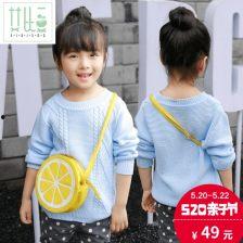 毛线钩织成人外套视频,轻松打造温暖时尚单品-第2张图片-草莓视频深夜