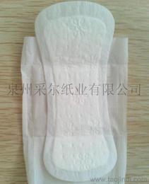 护垫成人加厚怎么用视频,轻松掌握正确使用方法-第1张图片-草莓视频深夜