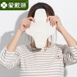护垫成人加厚怎么用视频,轻松掌握正确使用方法-第2张图片-草莓视频深夜