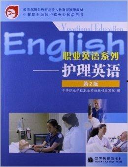 成人教育节日视频大全,成人教育节日视频大全精选回顾-第2张图片-草莓视频深夜