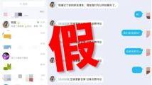 成人卡通视频二区,二区成人奇幻之旅-第1张图片-草莓视频深夜